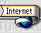 インターネット
