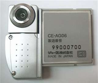 CE-AG06