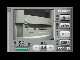 mi-610-photo2.gif (20471 oCg)