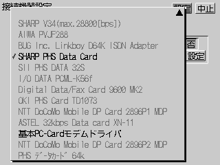 data-card2.gif (5701 oCg)