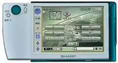 mi-p1-w-240-by-sharp.jpg (9870 oCg)