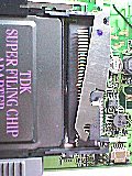 PCMCIAスロット拡大