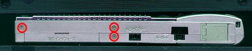 ex1-sideview-2.jpg (14874 バイト)