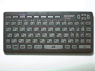 CE-KB1Si