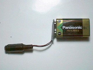 pz-battery-006p2.jpg (11928 バイト)