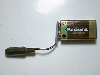 pz-battery-006p2.jpg (11928 oCg)