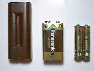 pz-battery-size.jpg (16180 oCg)