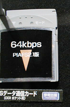 cch|Pbgf[^ʐMJ[h