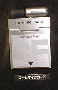 z-cf-zoom.jpg (8798 oCg)