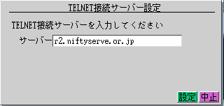 telnet2