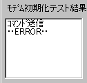 error.gif (956 oCg)