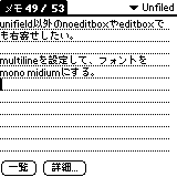 screen32[1].gif (1113 バイト)